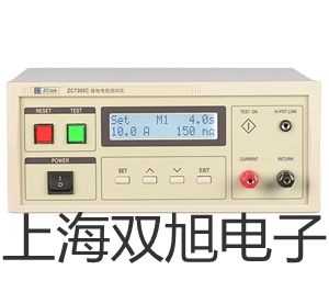 TH-2822型手持式數(shù)字電橋榆林佳原理