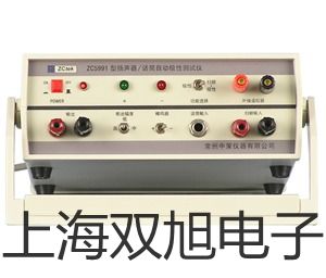 testo 835-T1紅外測(cè)量?jī)x器肇慶高要參數(shù)