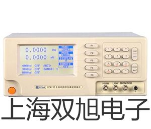 SBWZ4480/44SDK隔爆型,本安型帶熱電偶電阻,SBWZ-4480/44SDK,江源銷售