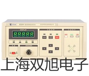 電子天平TE612-L士林提貨點(diǎn)