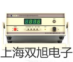 帶框平臺秤SCS-VS3000LX51XW江蘇南通海門參數(shù)