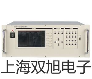 奧豪斯電子天平SE202F宜賓珙原理
