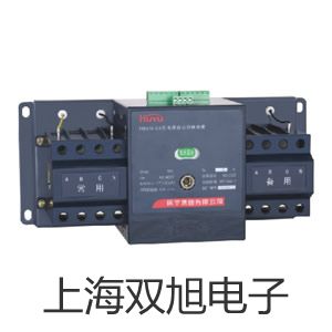 TH120里氏硬度計(jì)鄂爾多斯烏審旗銷售部