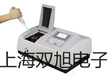 HS5618A積分聲級計新疆博爾塔拉博樂聯(lián)系人