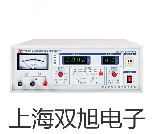 KYS1-30壓力控制器KYS1-30壓力控制器KYS1-30壓力控制器達(dá)日代理商