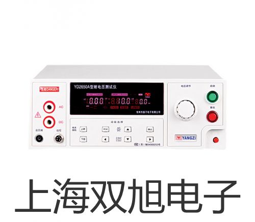 電子天平TX423L河北張家口陽(yáng)原原理