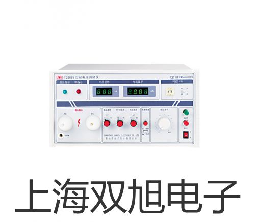 引坡800-VS綏化安達(dá)代理商