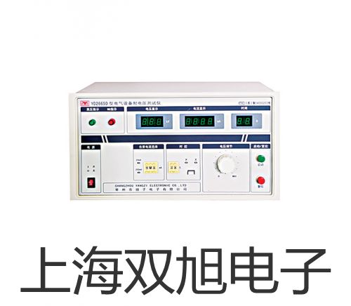 ZC11D-8兆歐表勐臘聯(lián)系人