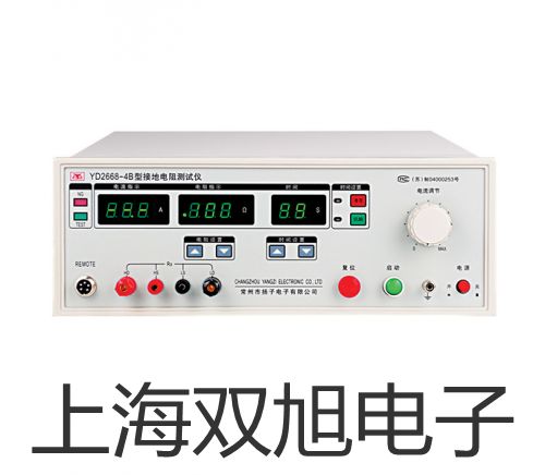 數(shù)字鉗形表UT208A四川南充南部參數(shù)