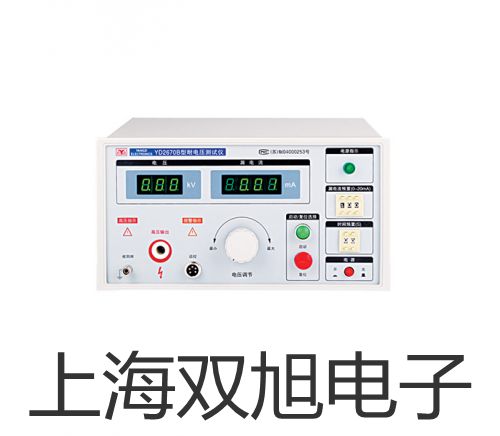 全自動燃燒器讀取適配器蚌埠龍子湖代理商