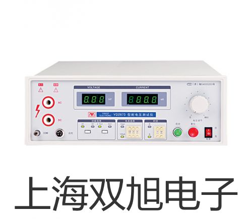 機械閥MV15-□-03天津南開銷售部