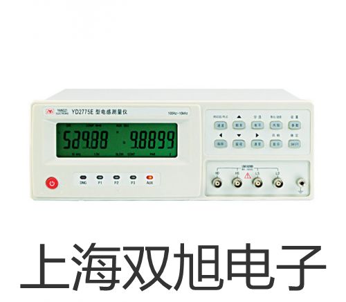 隔爆型本安型帶熱電偶電阻溫度變送器SBWZ-4480/64SD遼寧本溪提貨點