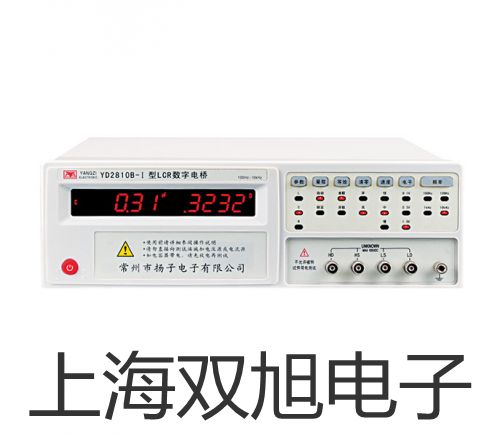 光學法便攜式溶氧儀SG9-B河南周口參數(shù)