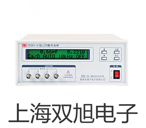 交直流鉗形表UT208三明寧化銷售部