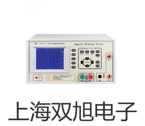 搖頭式自配鉗頭數字萬用表VC2504肇慶廣寧原理