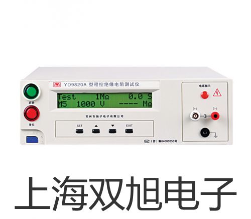 變壓器綜合測試儀TH2829AX-24原平聯(lián)系人