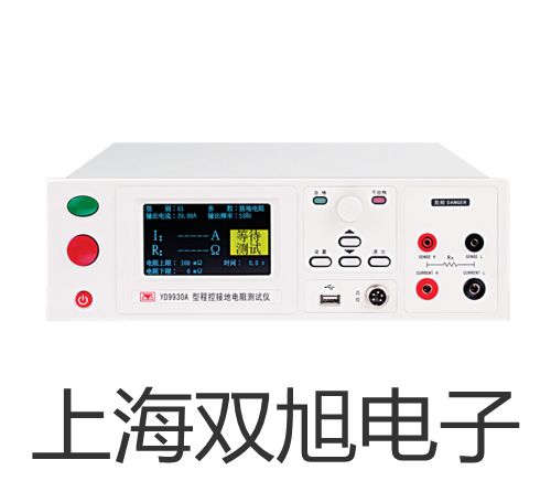 便攜式煙氣分析儀testo 350湖南株洲蘆淞參數