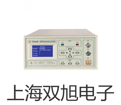 工業(yè)發(fā)動機探針熱電偶浦東新報價單