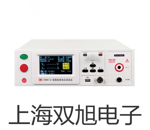裝配式熱電偶WRN-220A裝配式熱電偶WRN-220A裝配式熱電偶WRN-220A安徽宣城旌德聯(lián)系人