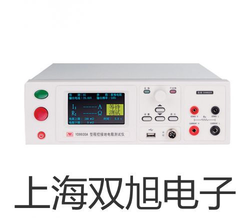 TH2810-D型數(shù)字電橋亭湖聯(lián)系人