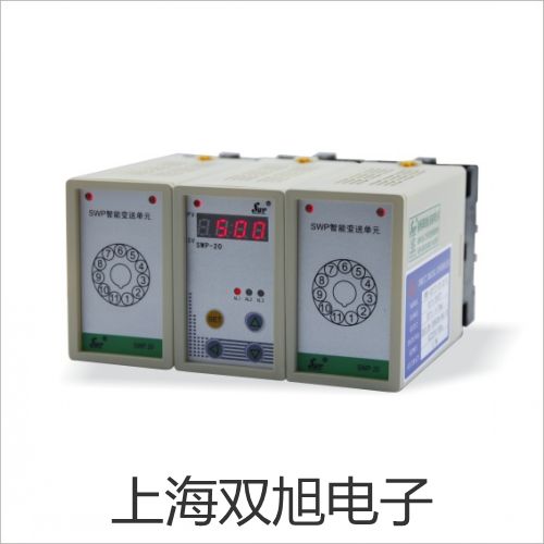 帶熱電偶電阻溫度變送器SBWR-2180文山文山聯(lián)系人