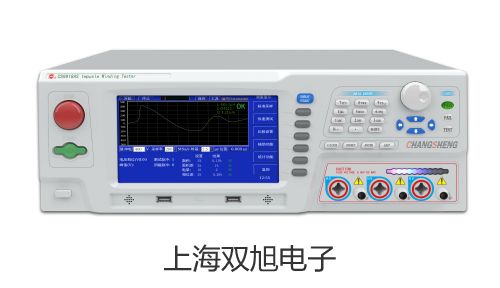 UL-08油霧器永順銷售
