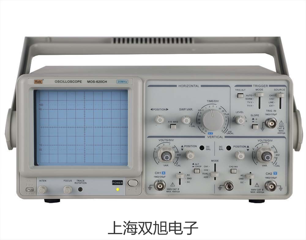 高效液相色譜儀LC-210揭陽報價單