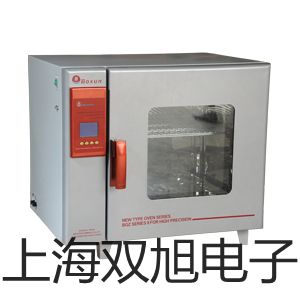 奧豪斯電子密度天平AR423CN平?jīng)鲮`臺報價單