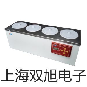 梅特勒電子天平XP203S拉薩參數(shù)