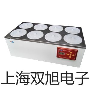 WRE440A隔爆型-本安型熱電偶WRE-440A寧夏吳忠鹽池聯(lián)系人