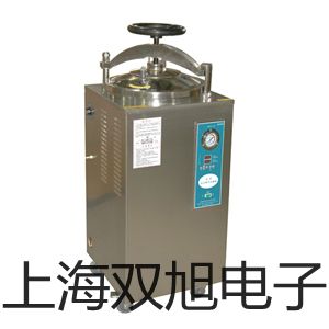 奧豪斯防水臺秤TCS-D31XW150VX呼倫貝爾牙克石代理商