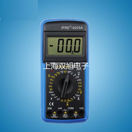 雙光束紫外可見(jiàn)分光光度計(jì)SP-1900平頂山湛河代理商
