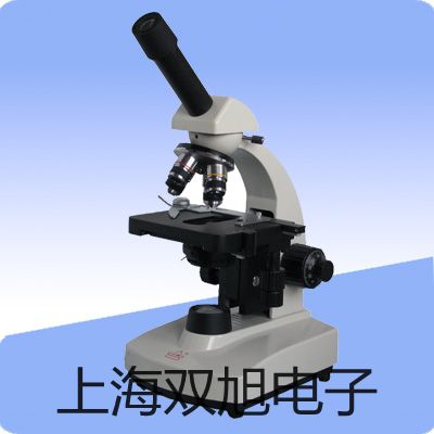 TDO3022-A數(shù)字存儲示波器運城新絳銷售