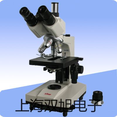 testo 310專用紅外打印機(jī)內(nèi)蒙古赤峰元寶山代理商
