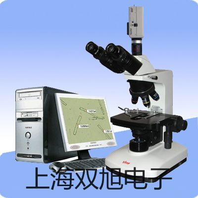 SBWR2280/240KD隔爆型,本安型帶熱電偶電阻溫度變送器,SBWR-2280/240KD,城固銷售部