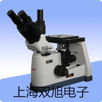testo 622電子式溫濕度大氣壓力表扎囊銷售部