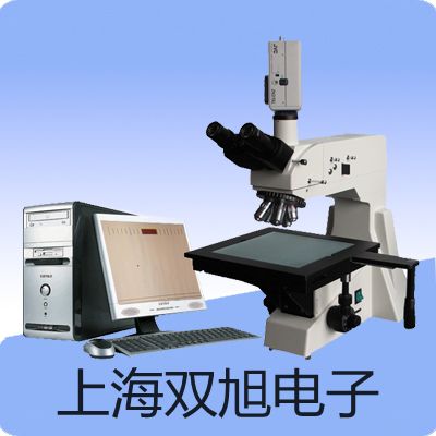 HLN-11A帶打印機便攜式里氏硬度計榆林神木代理商