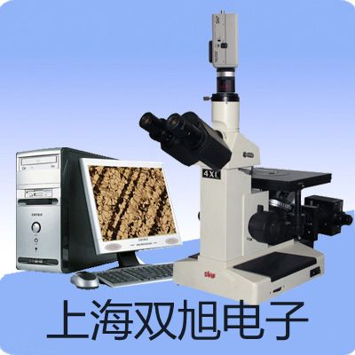 PRO SCOUTBUSHNELL激光測距儀,PRO SCOUT,PROSCOUT湖北恩施恩施銷售