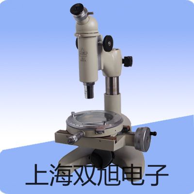 二蹤示波器 YB43020BF 20MHZ遼寧阜新新邱提貨點(diǎn)