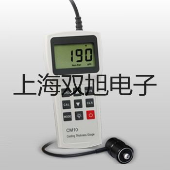 SKX-3B 電子計(jì)數(shù)控制器正寧銷售部