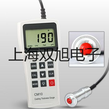 9245 鈉離子分析儀昌都類烏齊參數(shù)
