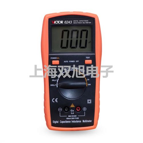 奧豪斯防水臺秤TCS-D31XW150VX廣東肇慶德慶聯(lián)系人