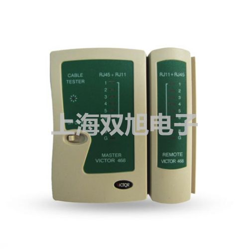 UTG9005Dȫ(sh)ֺϳⲨΰl(f)ϳhۅ(sh)