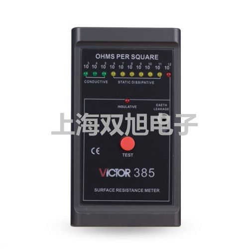 UTG9005D全數(shù)字合成任意波形發(fā)生器臨夏臨夏銷售部