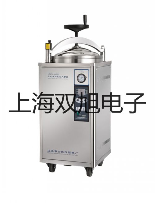 奧豪斯電子天平CP313保定定興參數(shù)