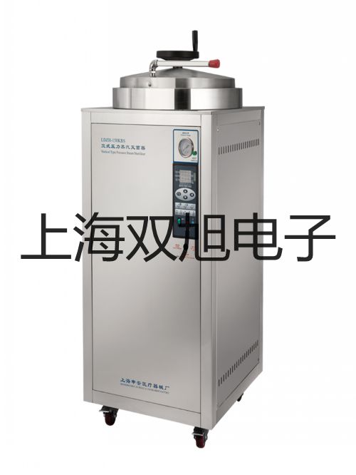 隔爆型本安型帶熱電偶電阻溫度變送器SBWR-4270/640D吉林通化輝南銷售