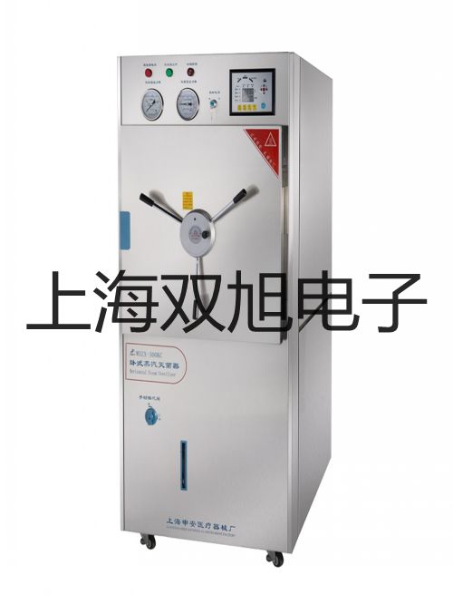 HS6256振動(dòng)檢測(cè)儀河北衡水桃城提貨點(diǎn)