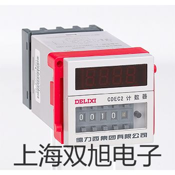 隔爆型本安型帶熱電偶電阻溫度變送器SBWR-2180/440KD商洛鎮(zhèn)安原理
