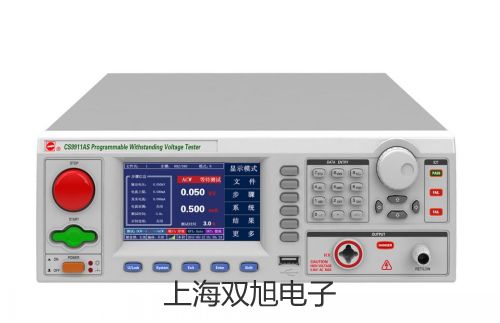 任意波形發(fā)生器YB3005A銀川代理商