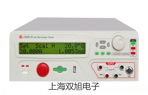 TWG-1020A DDS函數(shù)信號發(fā)生器河池報價單